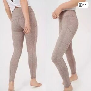 Offline by Aerie Heathered Brown high waisted The Hugger Leggings size small